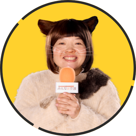 オカリナ