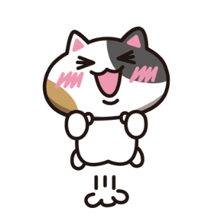 うめ