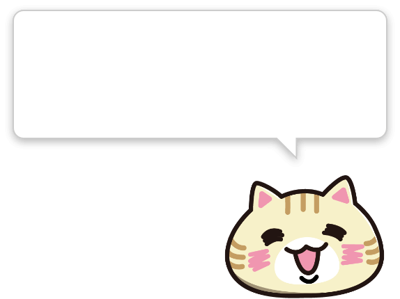 猫とコメント