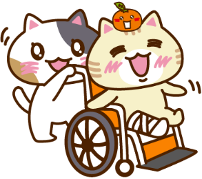 施設掲載数No1のうめとこんぶ