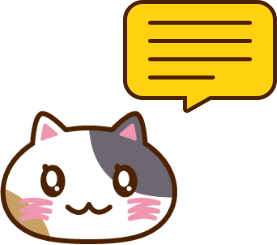 クチコミ施設数No1のうめとこんぶ