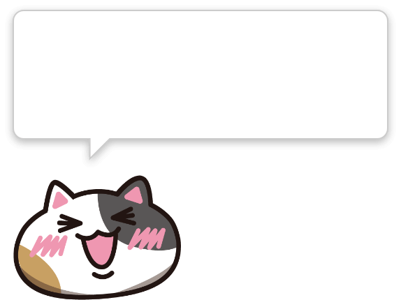 猫とコメント