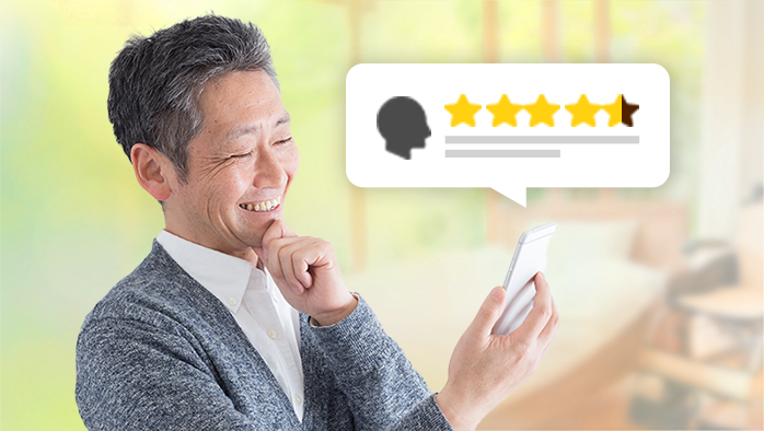 口コミ・評判ありの施設