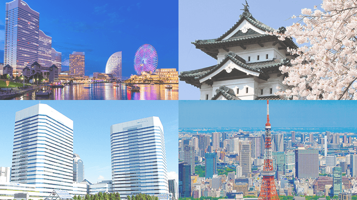 地域ごとの相場